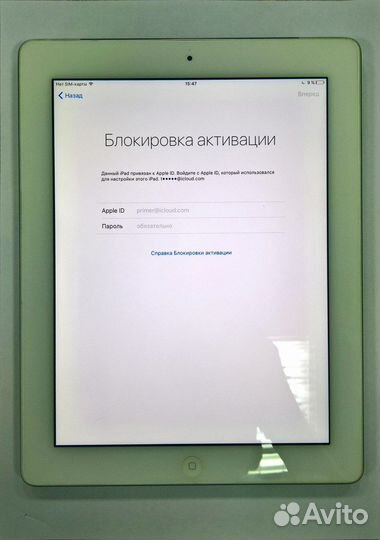 Apple 16GB iPad with Wi-Fi + 4G LTE A1430 на з/ч