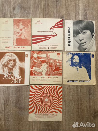 Пластинки маленькие гибкие