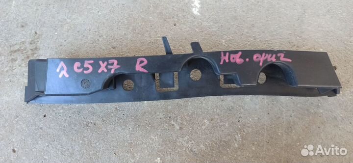 Крепление переднего бампера Правый Ситроен С5 Х7