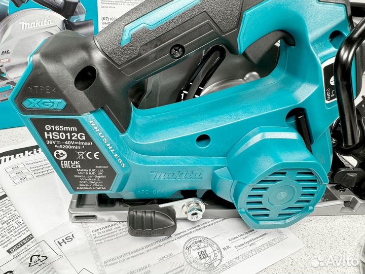 Makita HS012GZ XGT (оригинал, новая)