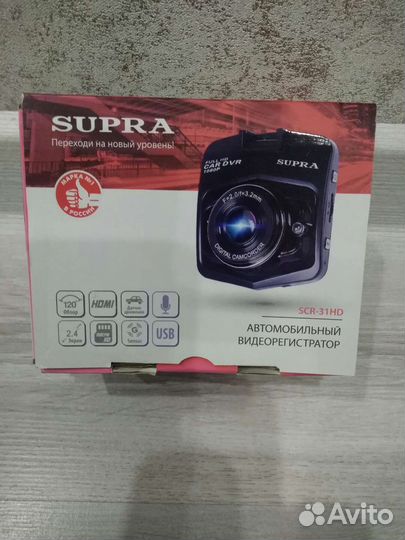 Видеорегистратор