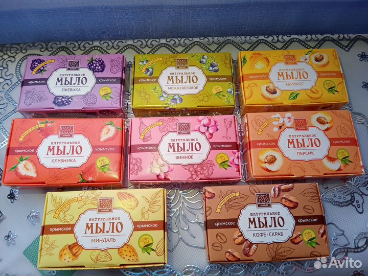 Мыло натуральное ручной работы набор