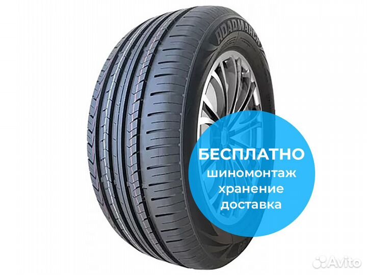 Roadmarch EcoPro 99 205/55 R16 91V