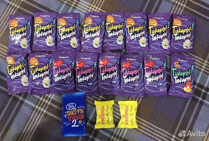 Тикеры токеры 3 клиперсы цена за все