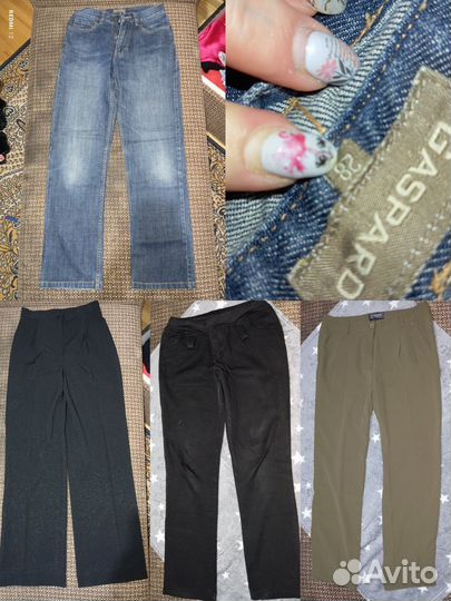 Одежда женская от 50р