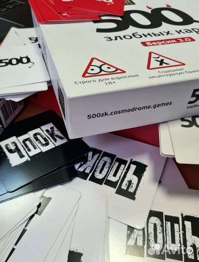 Ваш Ведущий Свадьбы/ Мафия/Где логика/Квизы