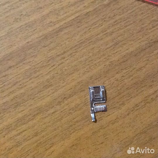 Лапка для пришивания шнуров