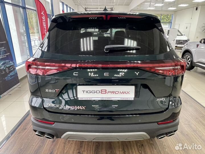 Chery Tiggo 8 Pro Max 2.0 AMT, 2023