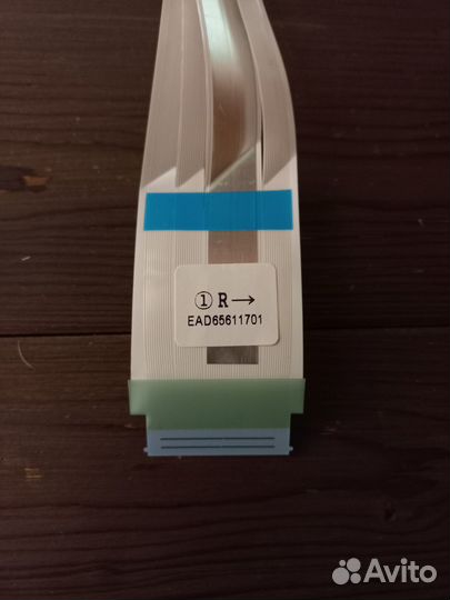 Шлейф lvds EAD65611701