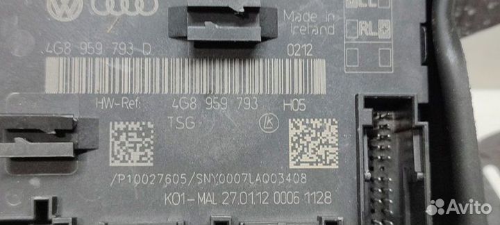 Блок управления дверьми передний Audi A7 4G CGW