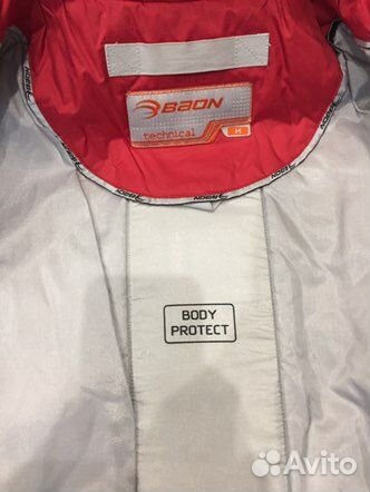 Горнолыжный костюм женский размер 46 48