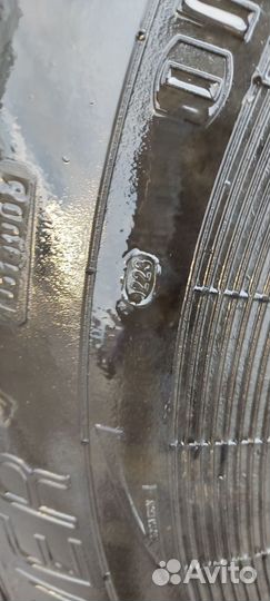 Шины Кама 1260 425/85 r21 новые