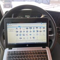 Выездная компьютерная диагностика грузовых авто, Москаленки
