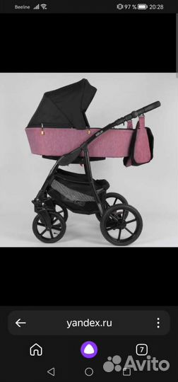 Коляска 2 в 1