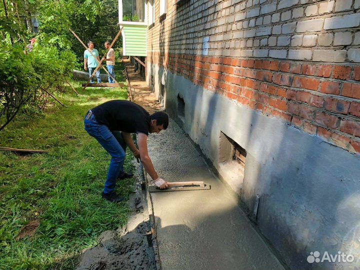 Строительная бригада
