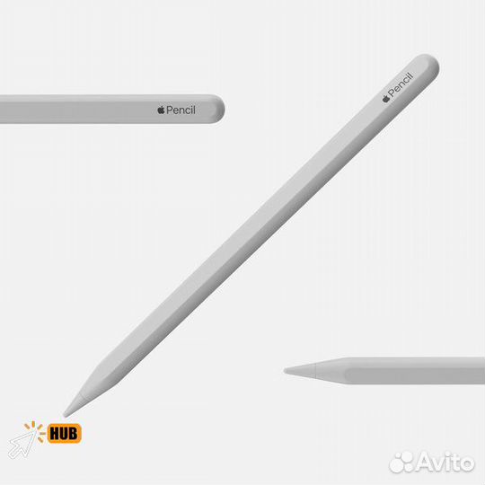 Стилус для планшета Pencil