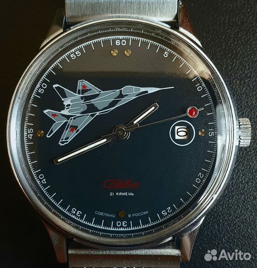 Часы Слава миг 29