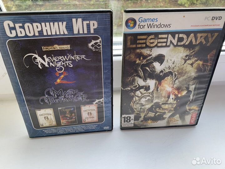 Компьютерные игры диски