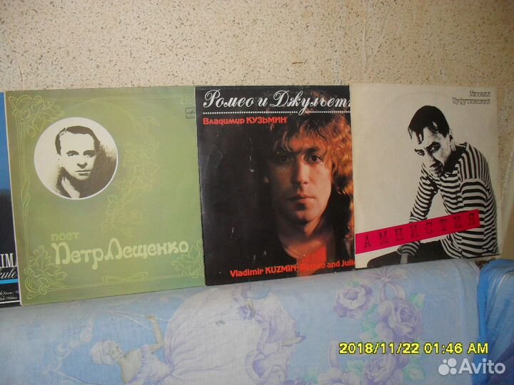 Солисты советского времени