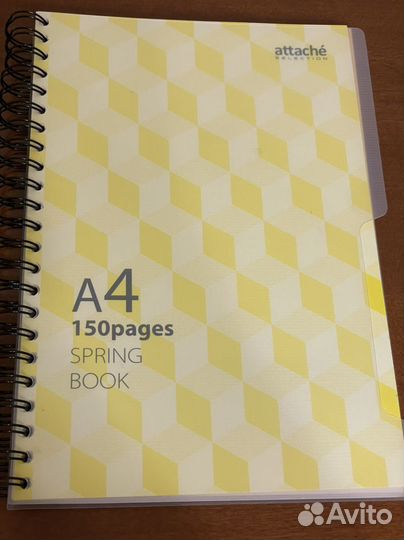 Тетради новые