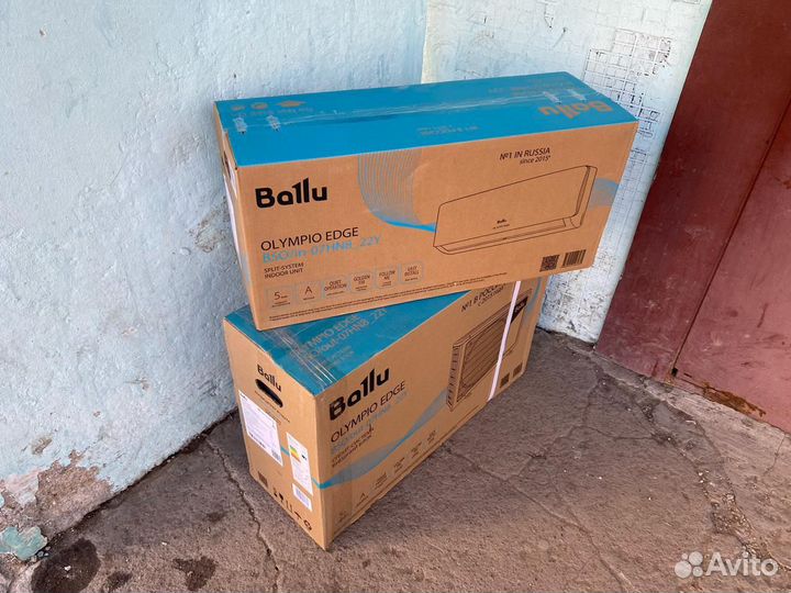 Кондиционеры со склада