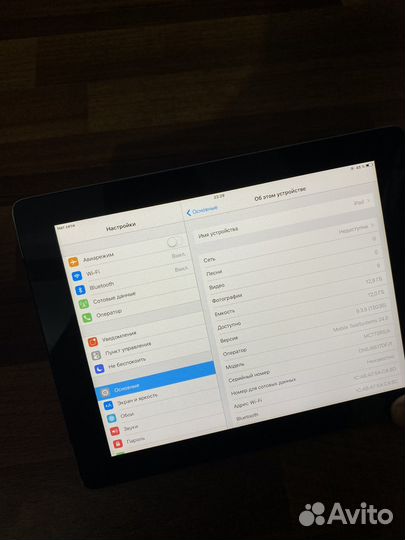iPad 2