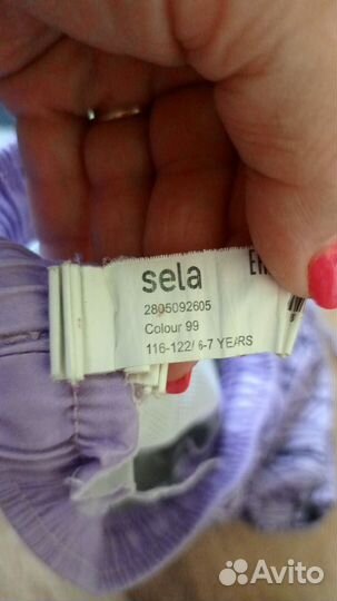 Плавки детские