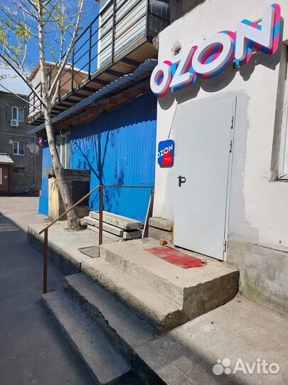 Продам Пвз Озон