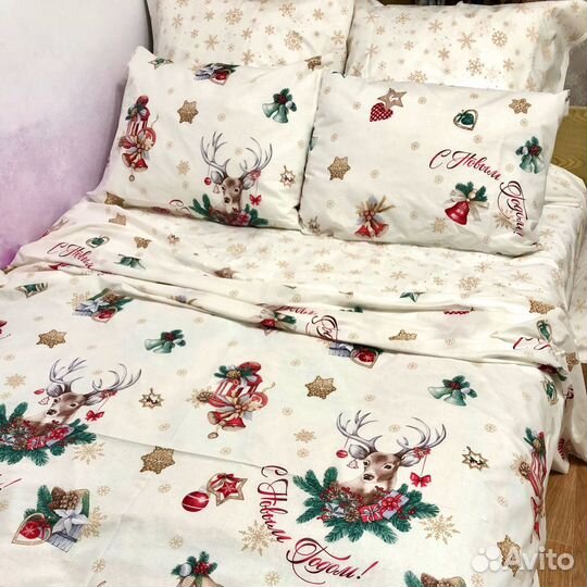 Новогоднее постельное 