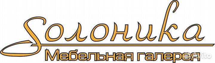 Столяр широкого профиля