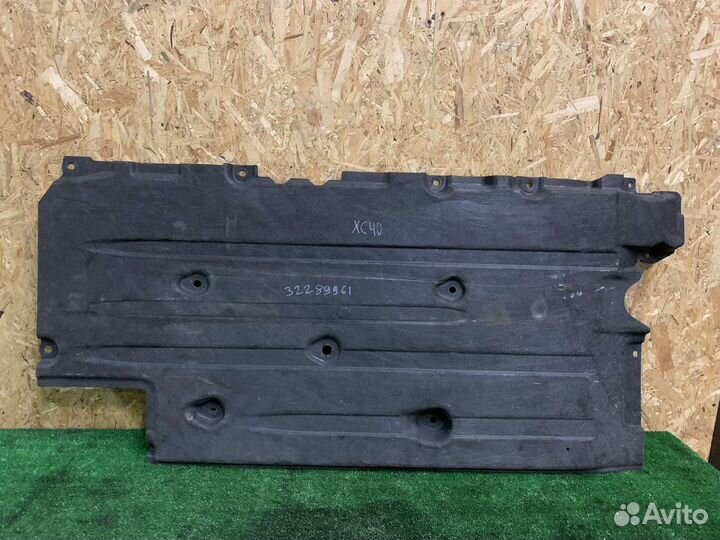Volvo XC40 2018- защита днища левая 32289961