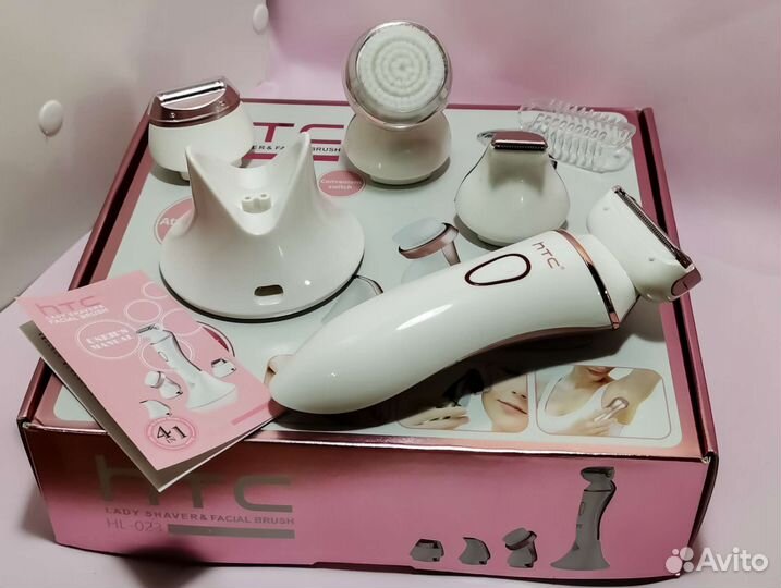 Эпилятор женский 4 в 1