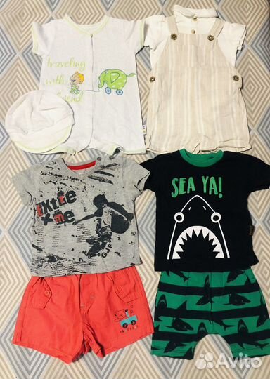 Костюм для мальчика