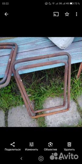 Стул складной(железн.заготовка) +столы складные