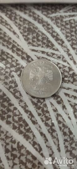 Монета с браком