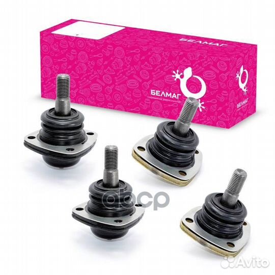 Комплект шаровых опор 2101 Оригинал (верхние—