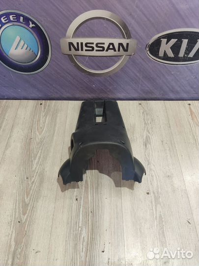 Кожух Накладка рулевой колонки Nissan almera N16 Л