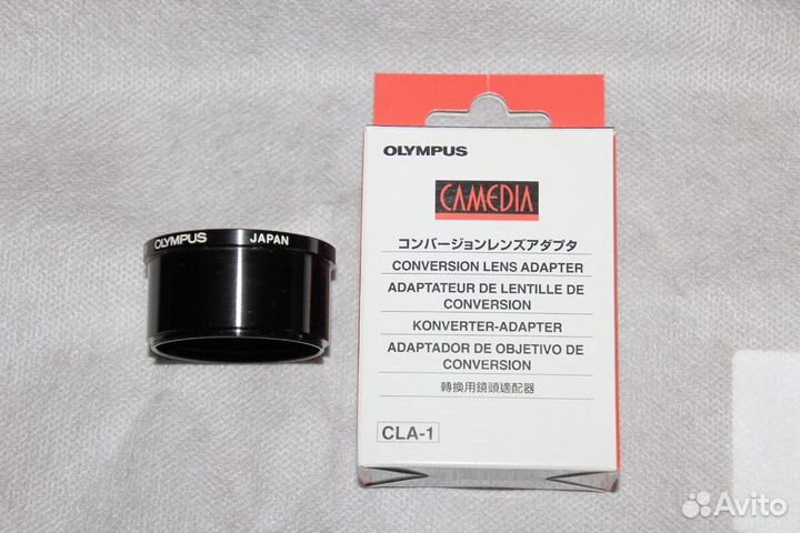 Olympus lens adapter CLA-1