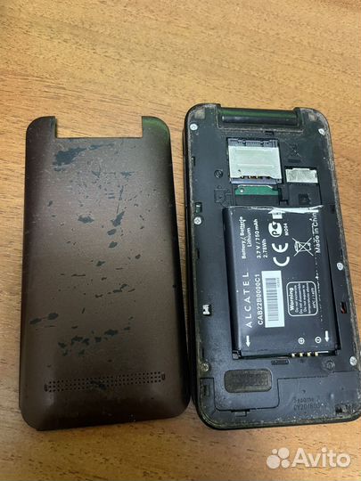 Alcatel One Touch 2012D