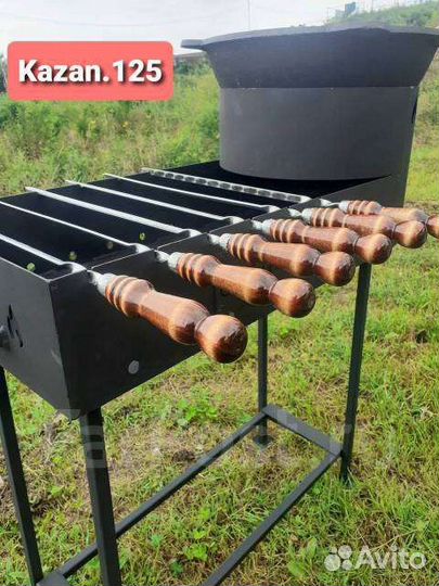 Мангал 3мм Казан 16л 6 шампуров Шумовка