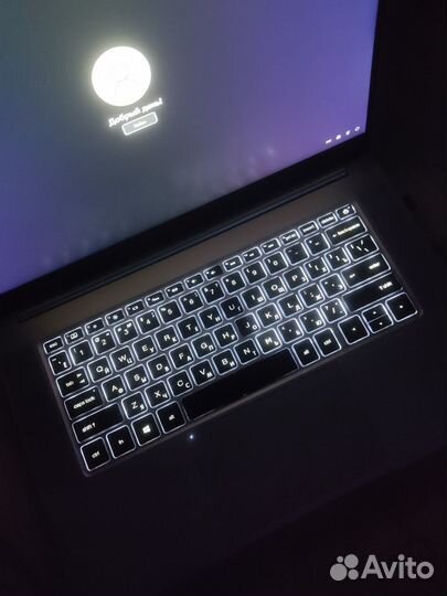 Русификация клавиатуры