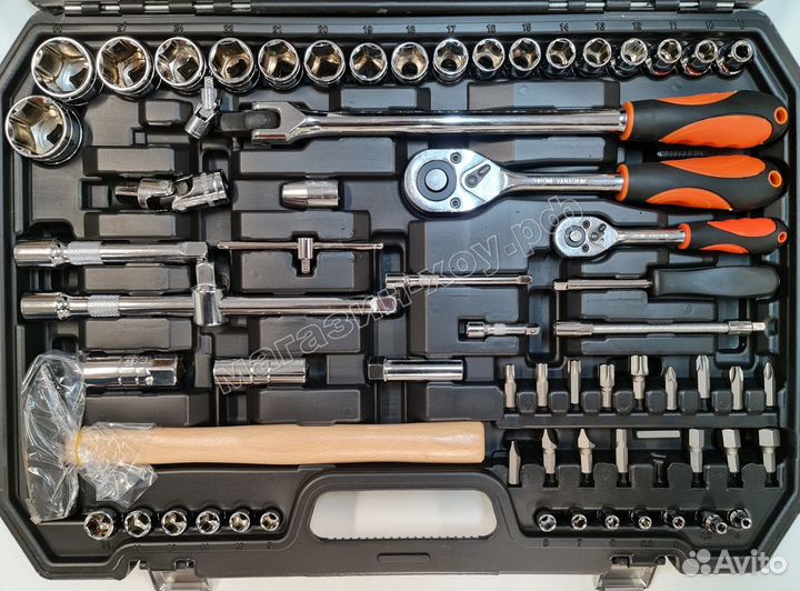 Набор инструментов для авто в чемодане 95 шт
