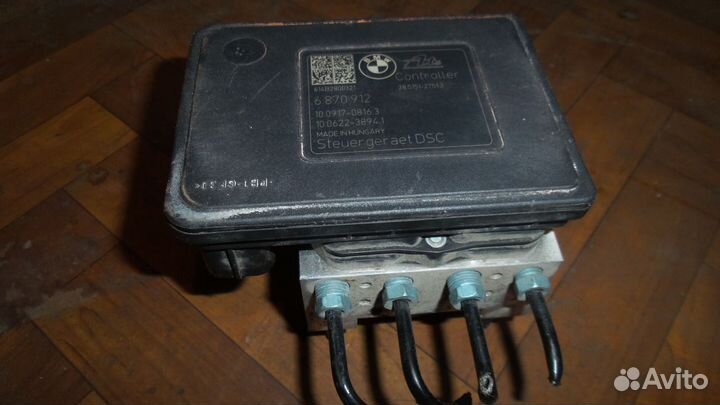 ABS блок тормозной BMW F32 F36 F30