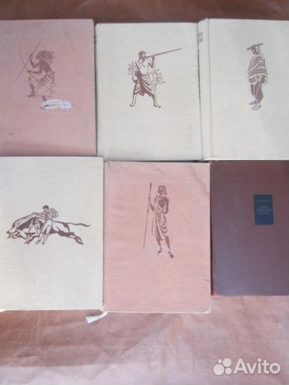 И. Ганзелка. М. Зикмунд. Между двумя океанами