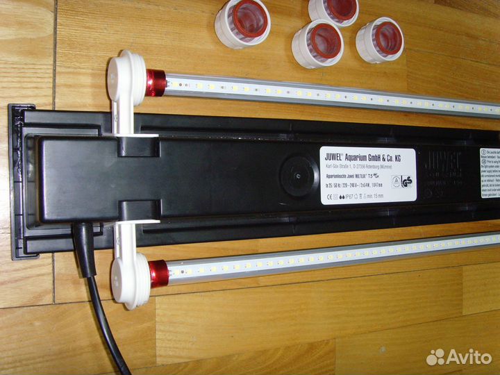 Аквариумные светильники - Juwel - Aguatlantis