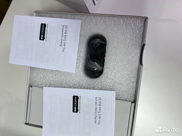 Pro-Ject Tube Box S2