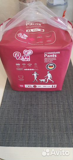 Reva care подгузники-трусы для взрослых