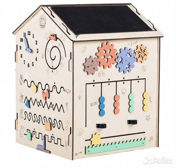 Бизидом большой