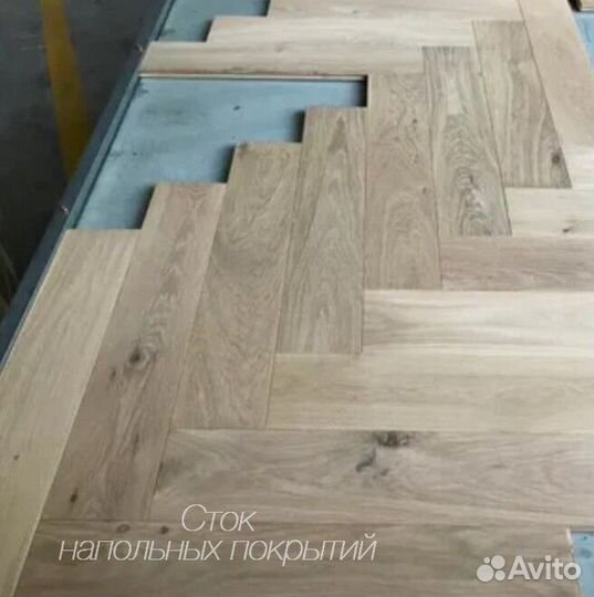 Инженерный паркет елка