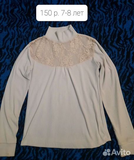 Кофта для девочки